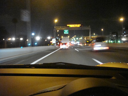 Short trip-13