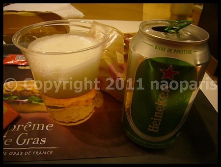 P2950282