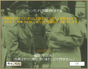 http://art54.photozou.jp/pub/135/2537135/photo/134756497_org.png