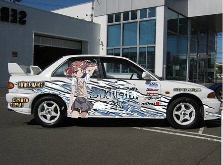 ｴﾎﾞ3右f3