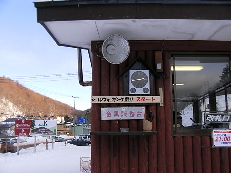 画像 002