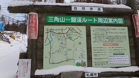 DSC01773