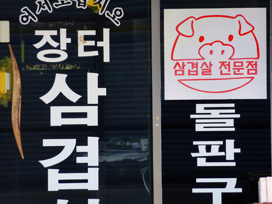 2011060501 2011060501