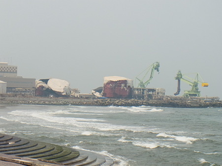 R0014304