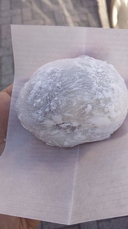 中野屋 豆大福