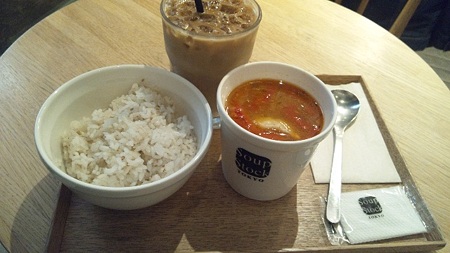 豚肉とじゃがいものインカ風スープ