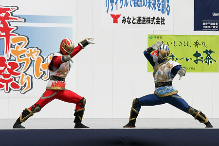 舞神 双嵐龍(ソーランドラゴン)_01 - かみす舞っちゃげ祭り2011