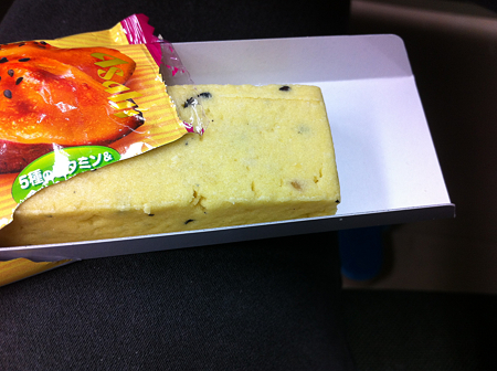写真 3