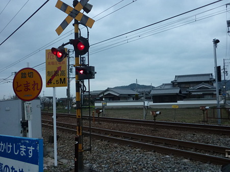 P1020038