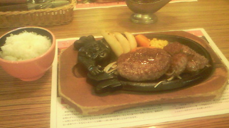 201205211215000