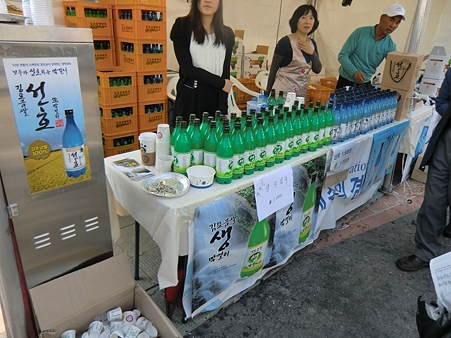 CIMG3077_R CIMG3077_R