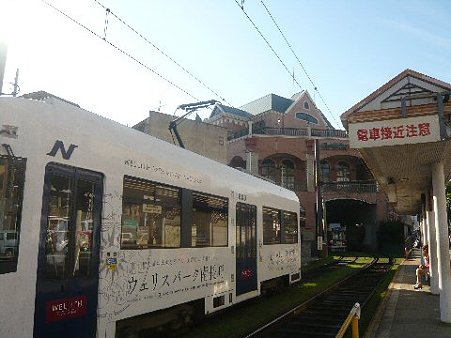 20110907_23