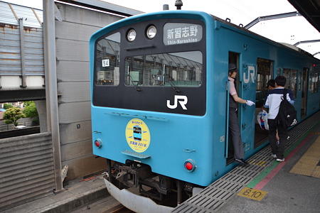 201系@南船橋駅