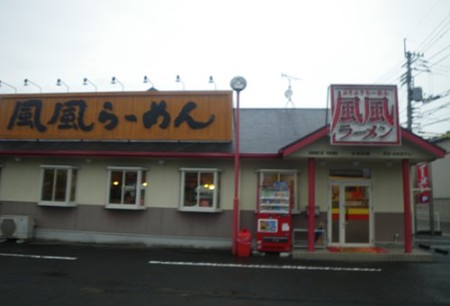 IMGP2083_1022