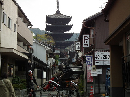 京都2 161