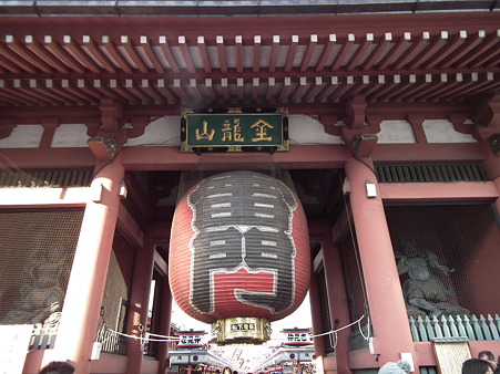 DSCF0423