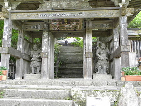 富貴寺