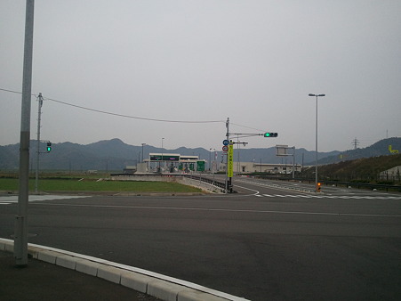小浜I C