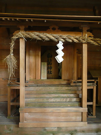 白髭神社祠