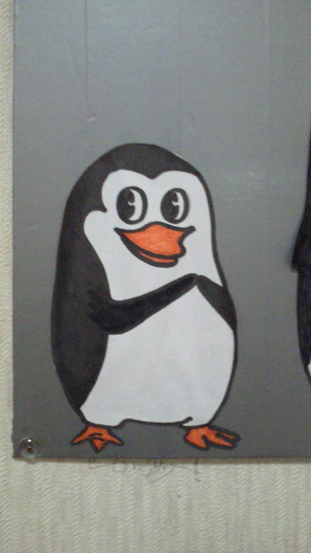 ザ ペンギンズ の新人描いてみたよ 少し太ってしまったな 写真共有サイト フォト蔵