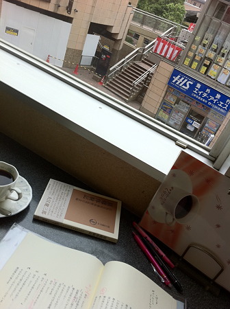 稽古場に早く来た