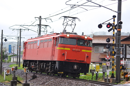 EF67