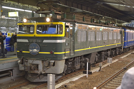 CSC_0561