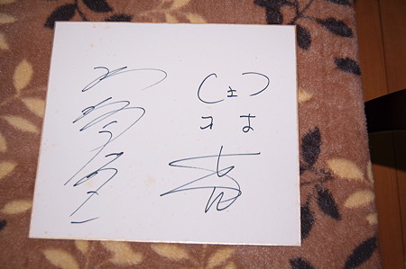 2012年02月26日_DSC_0557