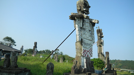 高鍋大師