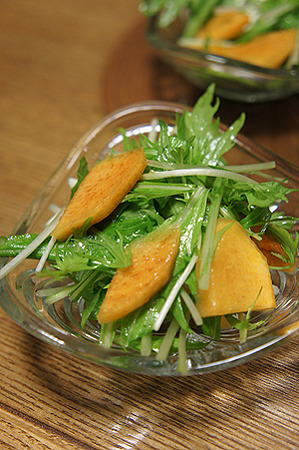 柿と水菜のサラダ