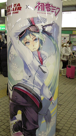 日常 277