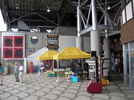 DSCN0782