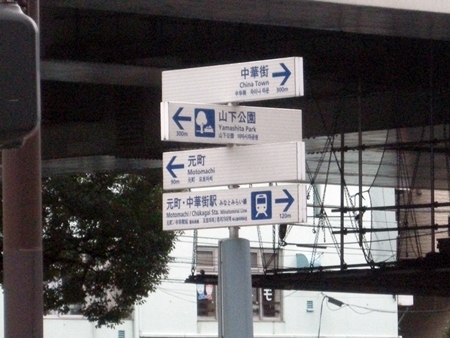 DSCN1814