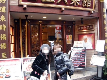DSCN2182