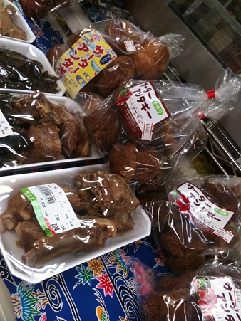 沖縄物産