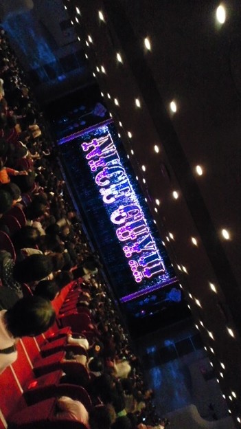 宙組観てきました ゆひすみ可愛すぎて泣ける W 冒頭からすみ 写真共有サイト フォト蔵