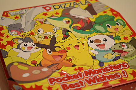 ポケモン PIZZALA POCKET MONSTERS 中皿 ２枚セット desimart.ae