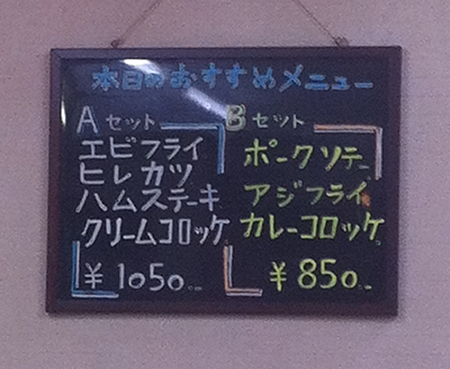 写真 5