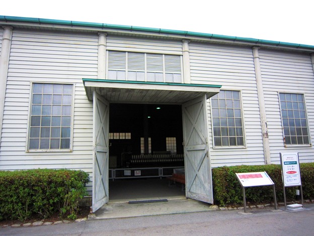 鉄道寮新橋工場