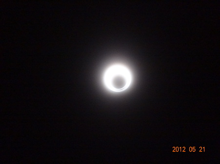 2012年金環日食