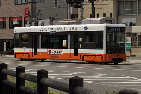 路面電車(1)