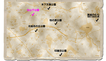 印西Map