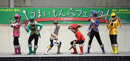 海賊戦隊ゴーカイジャー