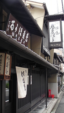 kyoto 20110918 (9)