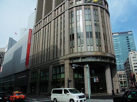三越