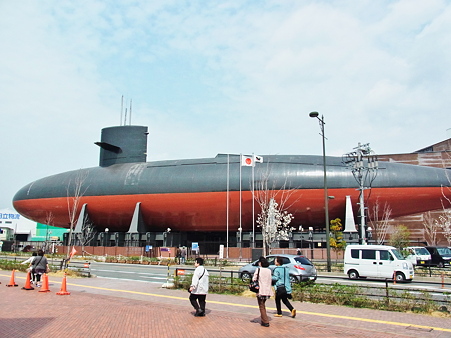 海上自衛隊呉資料館（てつのくじら館） 外観