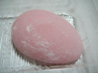 すあま