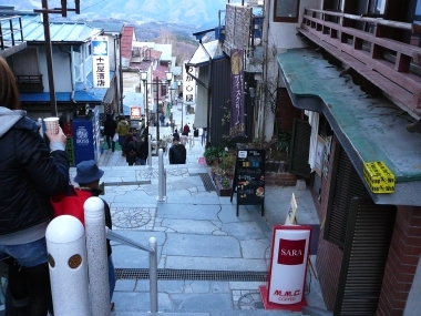 石段街
