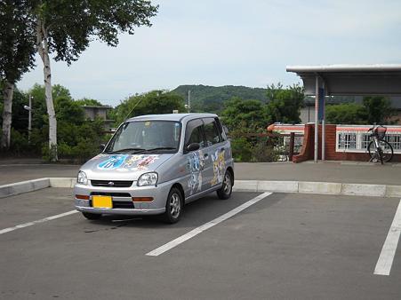 DSCN0288