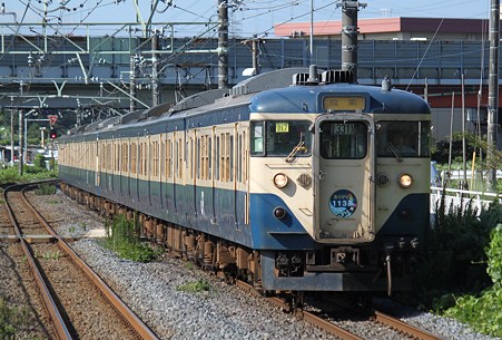 LAST RUN! Type-113